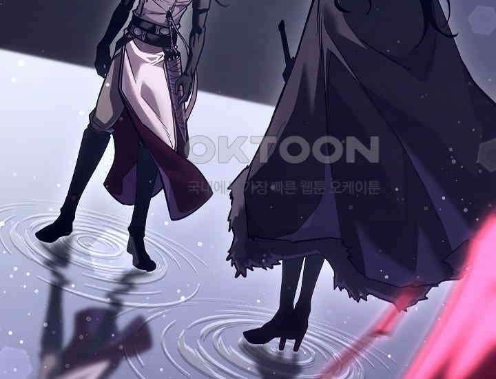 회귀검가의 서자가 사는 법 22화 46