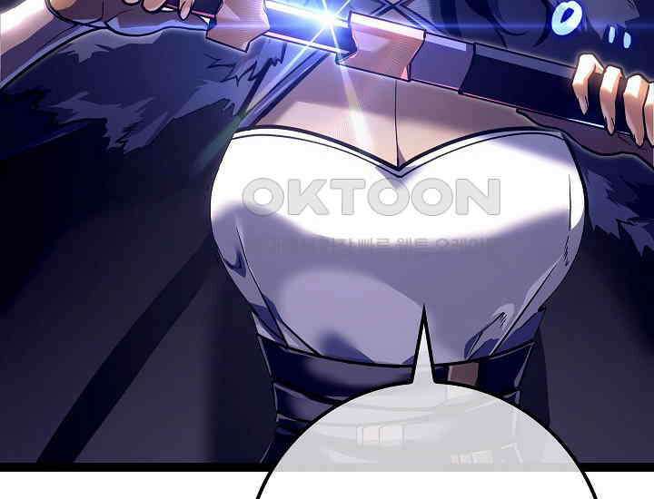회귀검가의 서자가 사는 법 22화 60