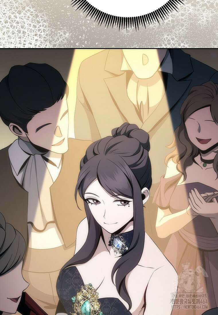 해골병사는 던전을 지키지 못했다 301화 23