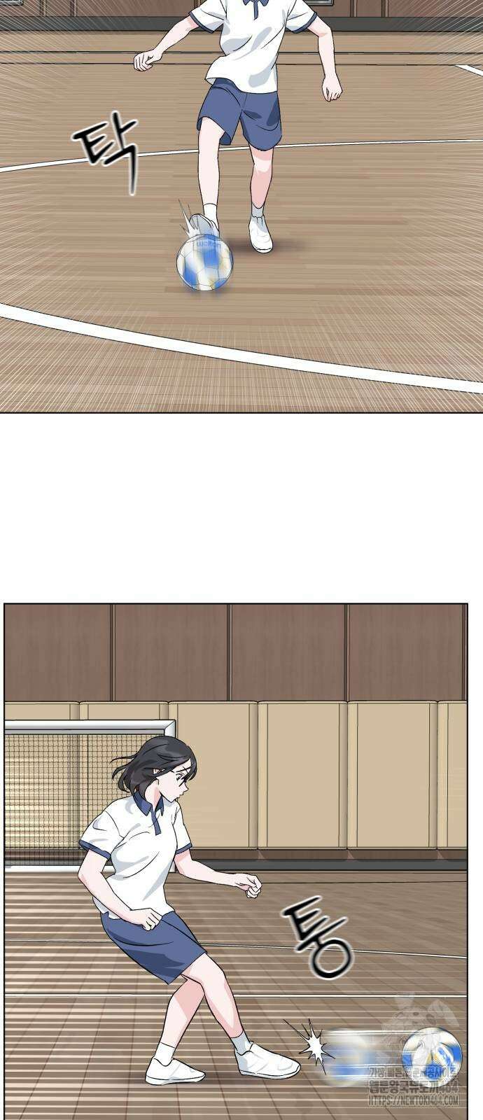 티키타카 3화 21