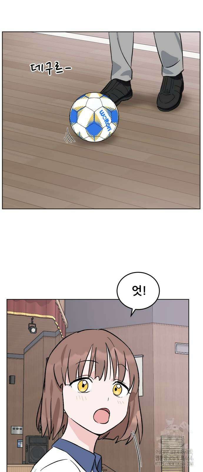 티키타카 3화 30