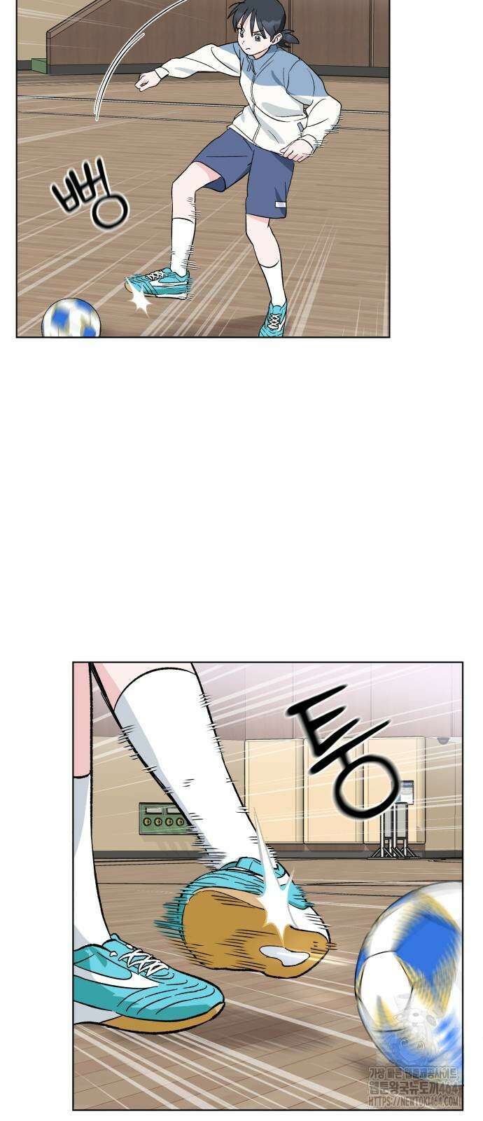 티키타카 3화 69