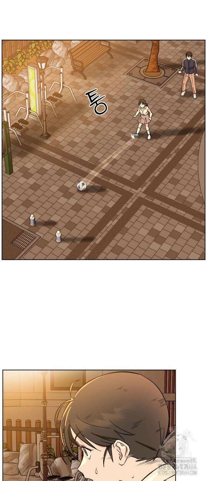 티키타카 3화 89