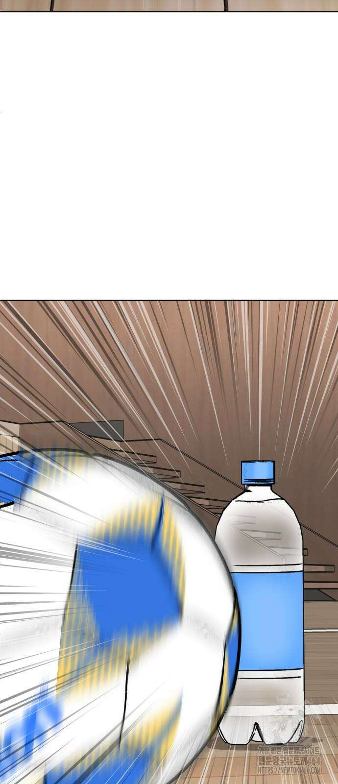 티키타카 3화 103