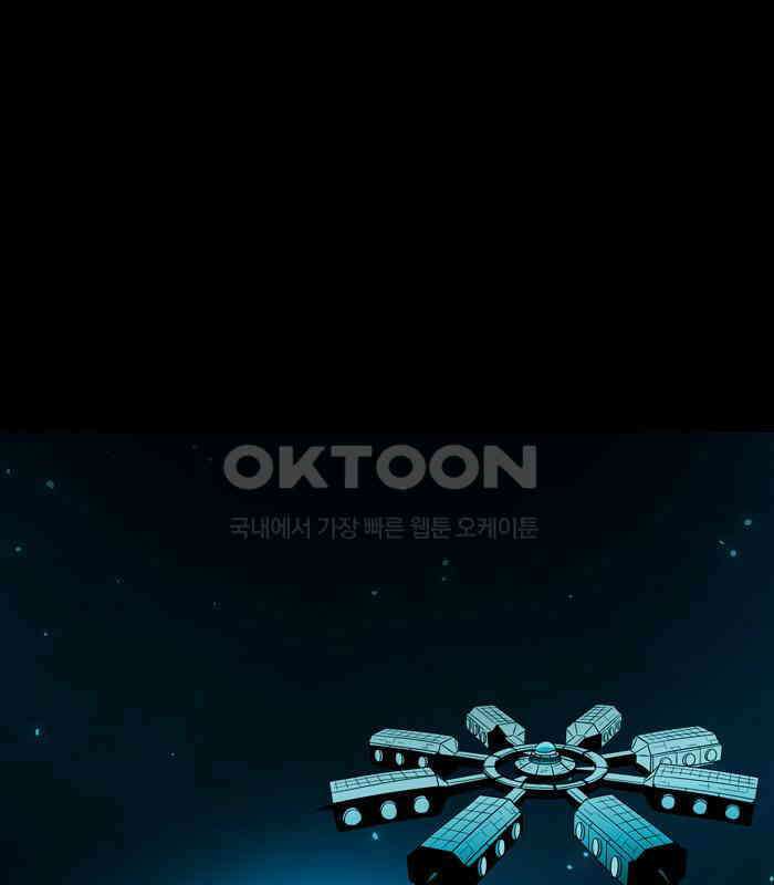 씬커 논리폭탄 (3) 1