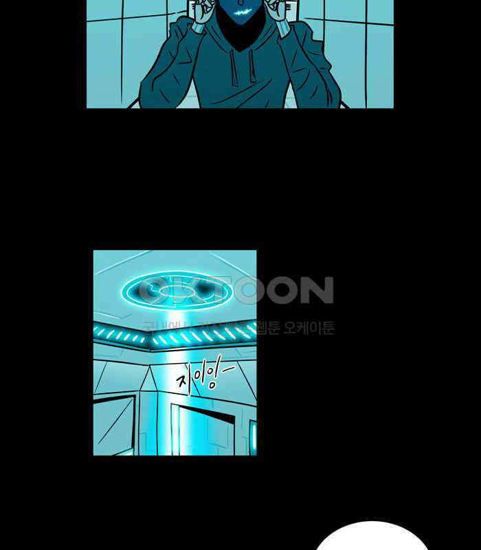 씬커 논리폭탄 (3) 5