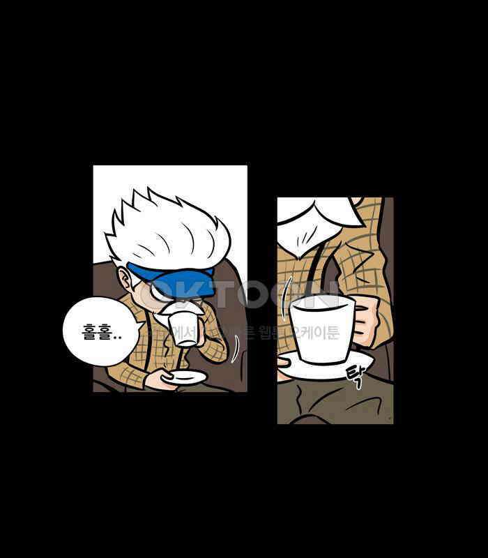 씬커 Thinker Project (4) 11