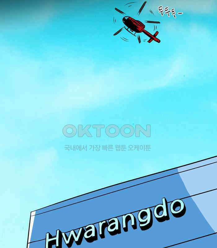 씬커 뉴런봇 (9) 4