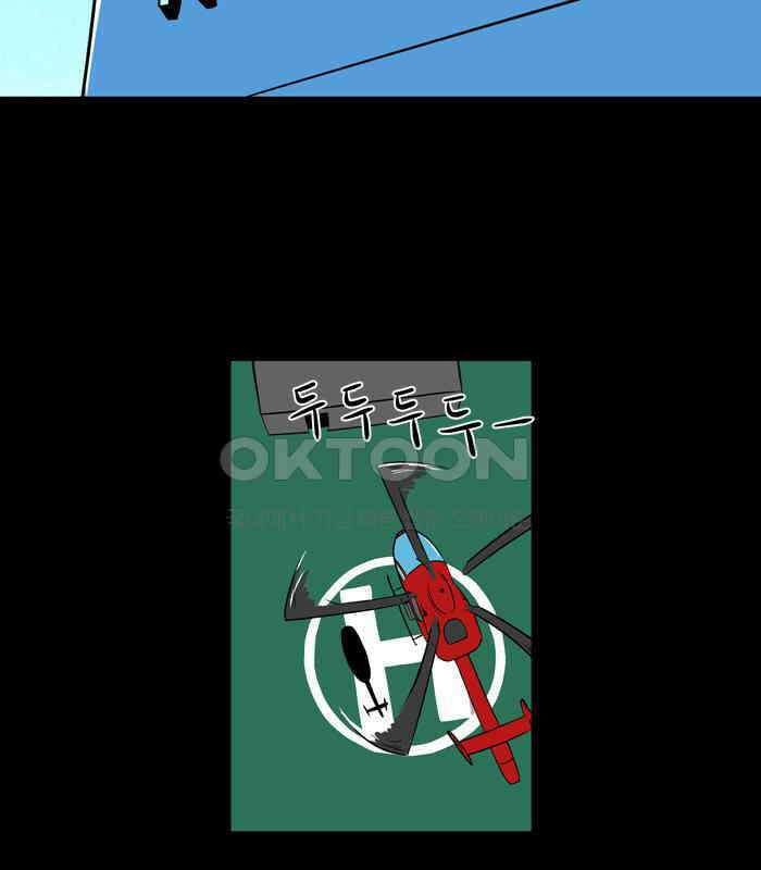 씬커 뉴런봇 (9) 5