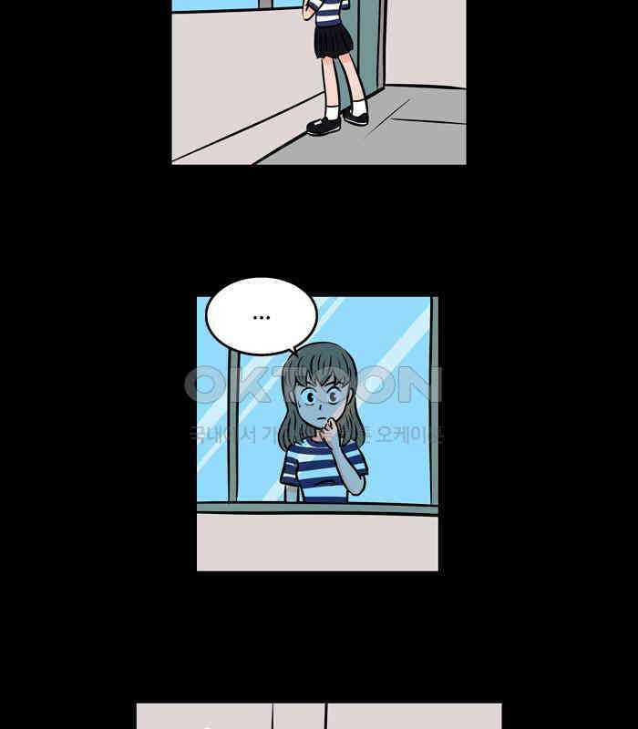 씬커 0x56 대응 2