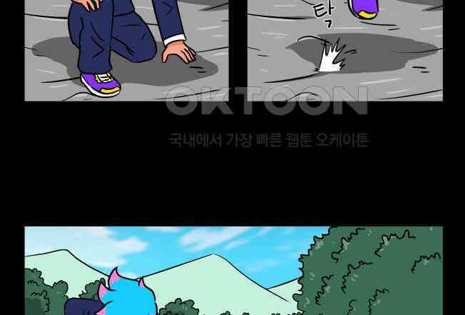 씬커 0x68 무제 4
