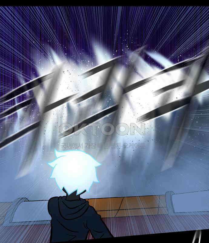 씬커 0x8A 예감 1