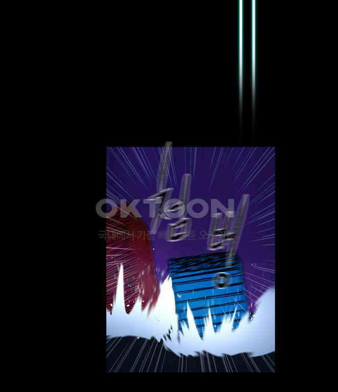 씬커 0x8A 예감 5