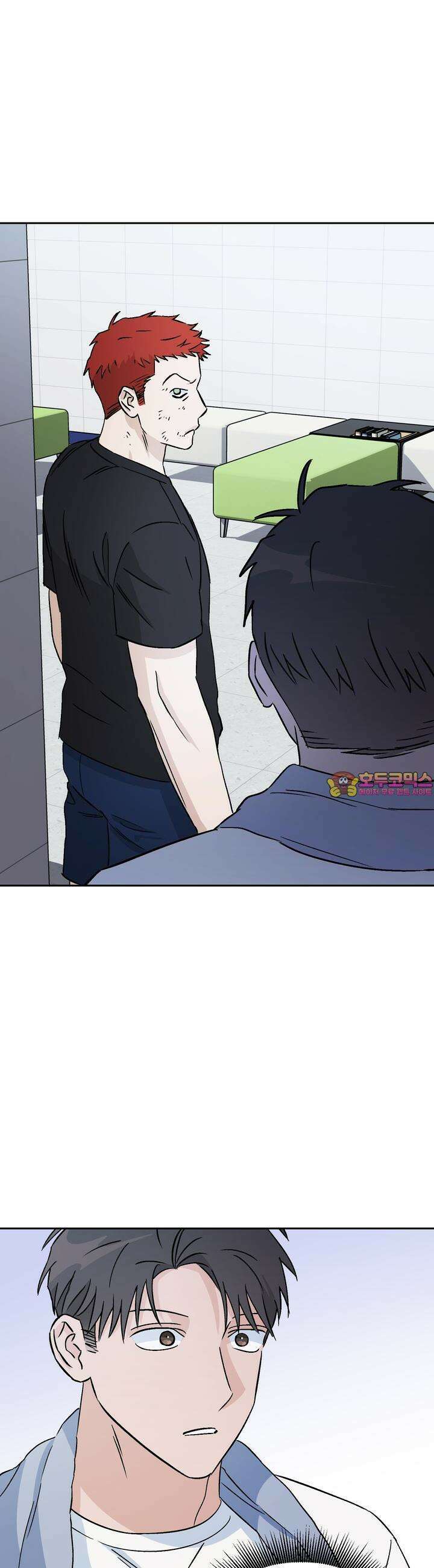 개 같은 남자 40화 1
