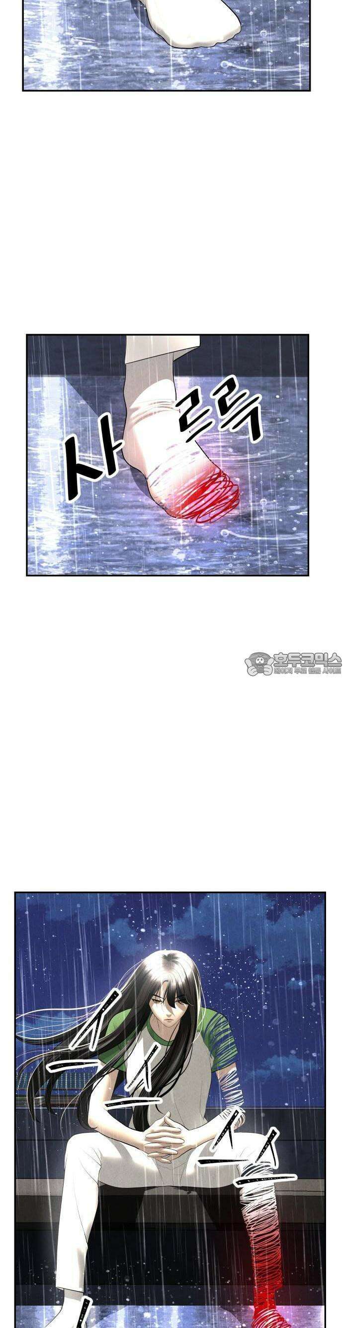 미래의 골동품 가게 159화 - 귀가:鬼家 (22) 5