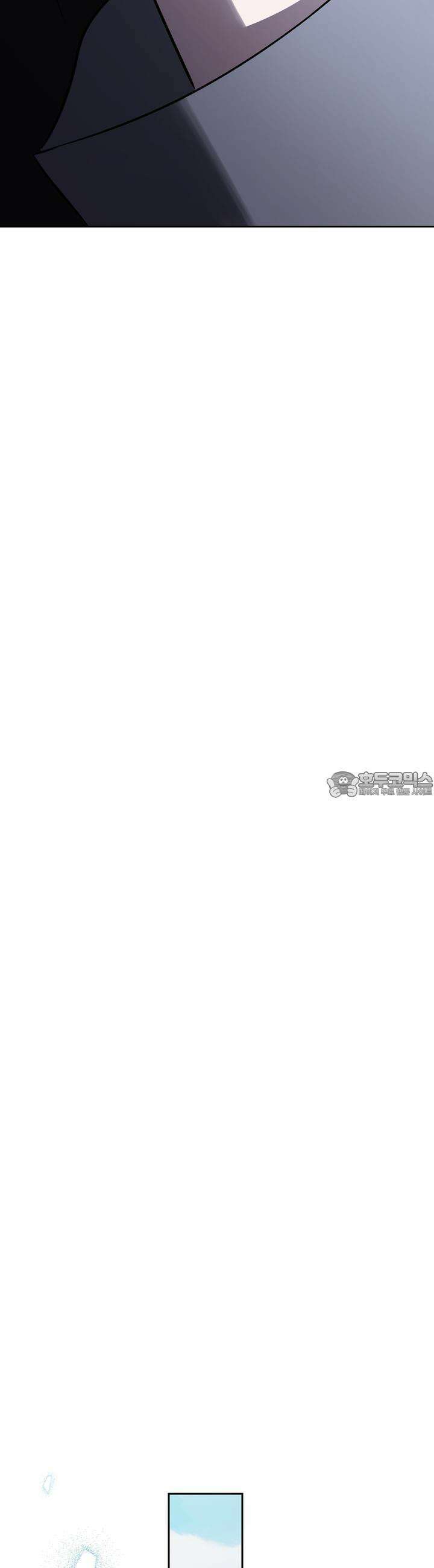 개 같은 남자 51화 25