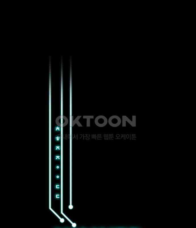 씬커 0xD7 노출 1