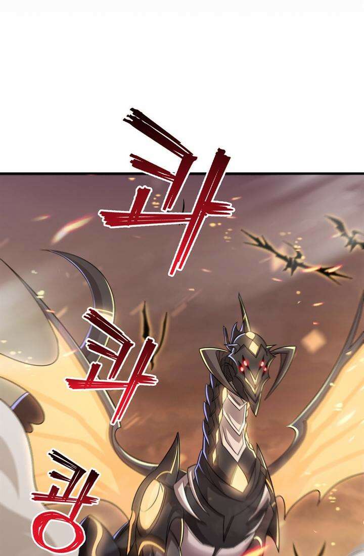 몬스터 헌터로 살아남는 법 79화 3