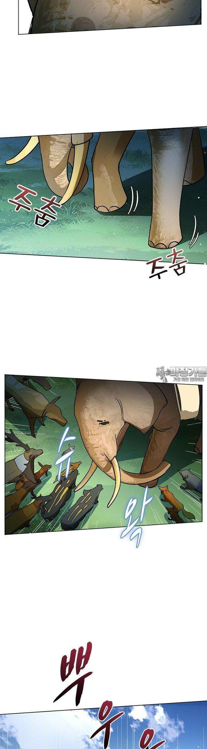 베일스 가의 비밀 54화 5