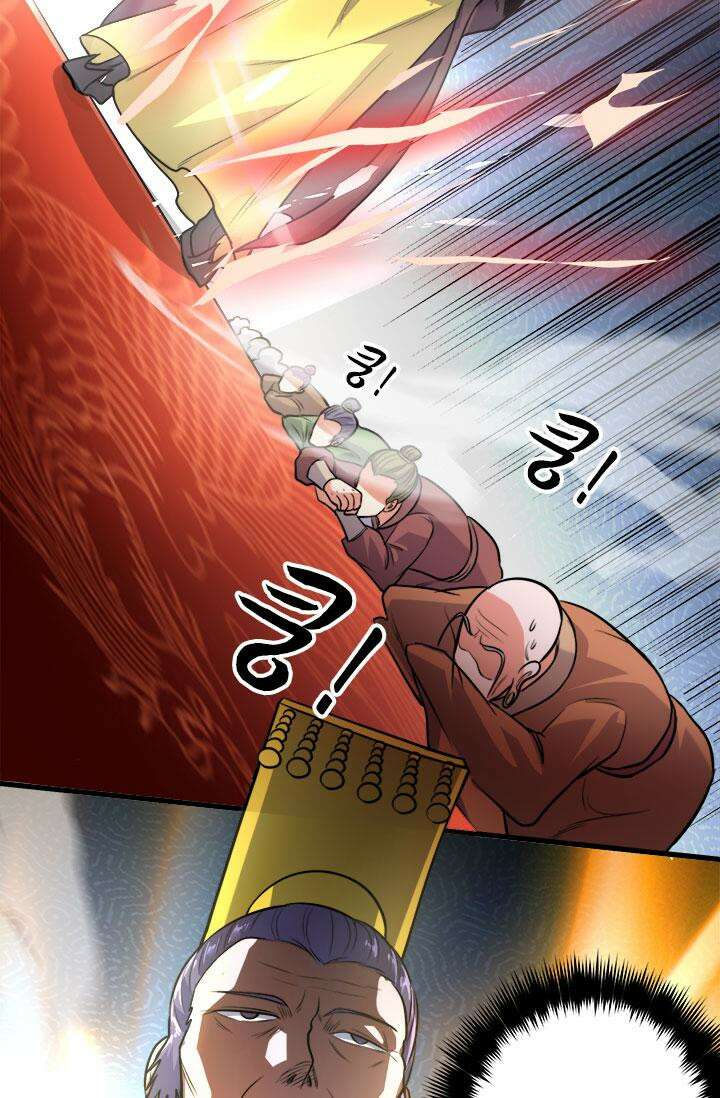 최강 데릴사위 184화 38