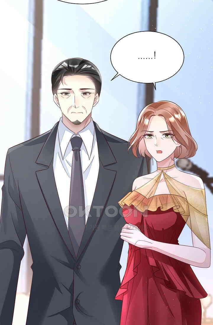 대표님도 그녀를 통제 못 해 50화 12