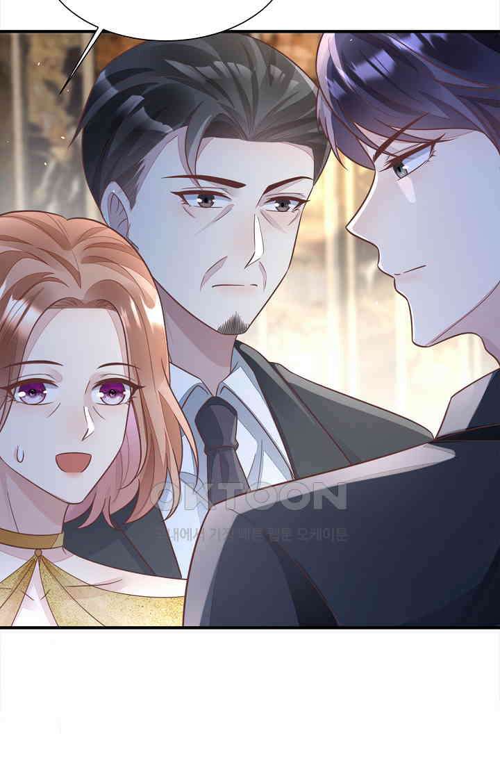 대표님도 그녀를 통제 못 해 50화 22