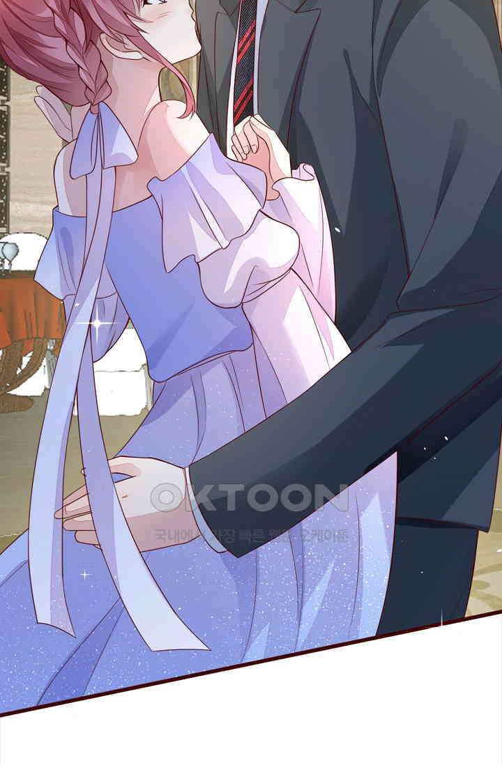 대표님도 그녀를 통제 못 해 50화 43