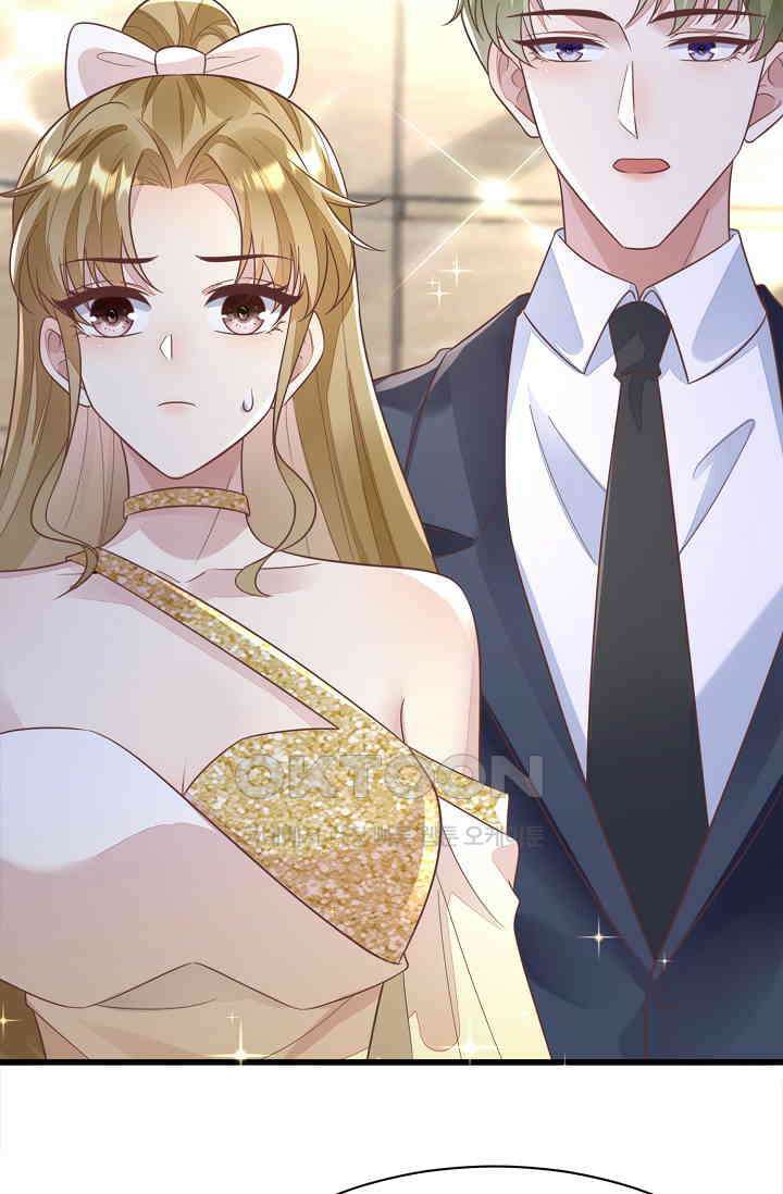 대표님도 그녀를 통제 못 해 50화 53