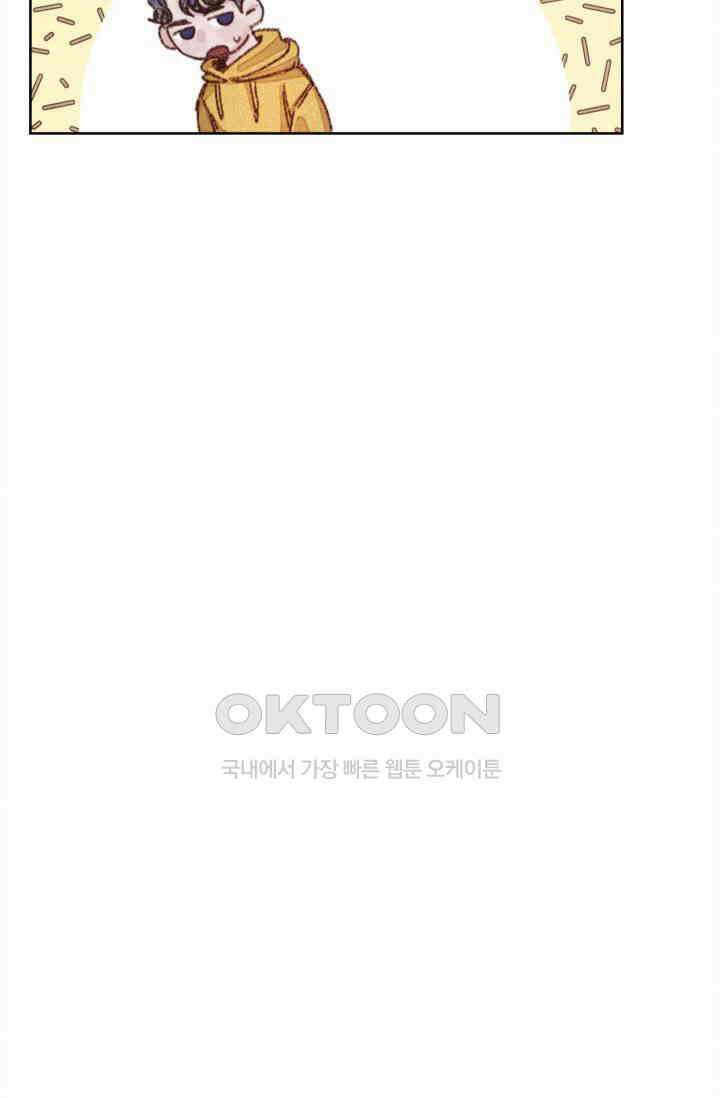 천사가 말하길 1화 36