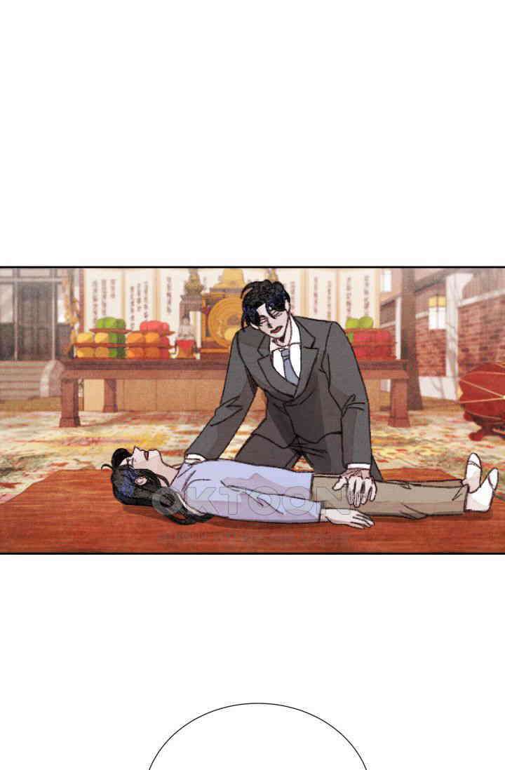 천사가 말하길 13화 11