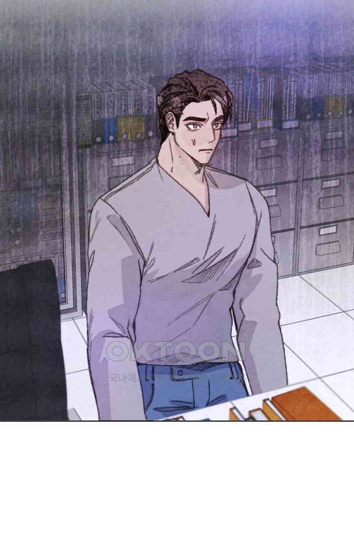 천사가 말하길 13화 41