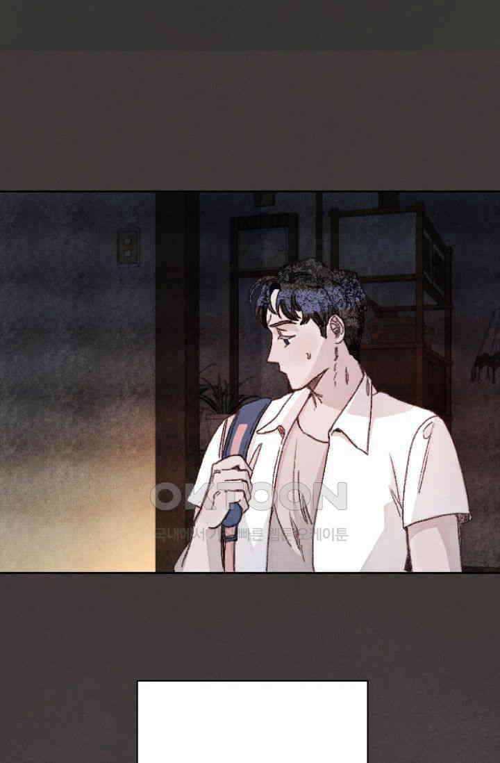 천사가 말하길 13화 49