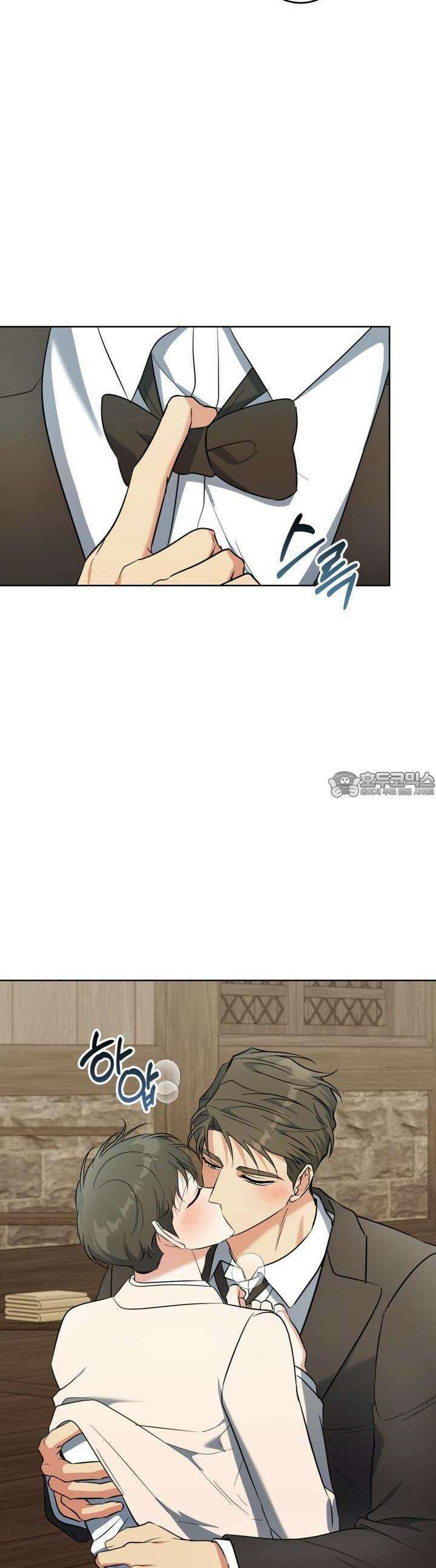 젠틀 포레스트 69화 6