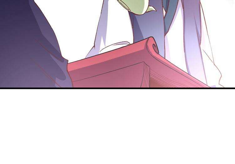 알고 보니 최강 신선 46화 8