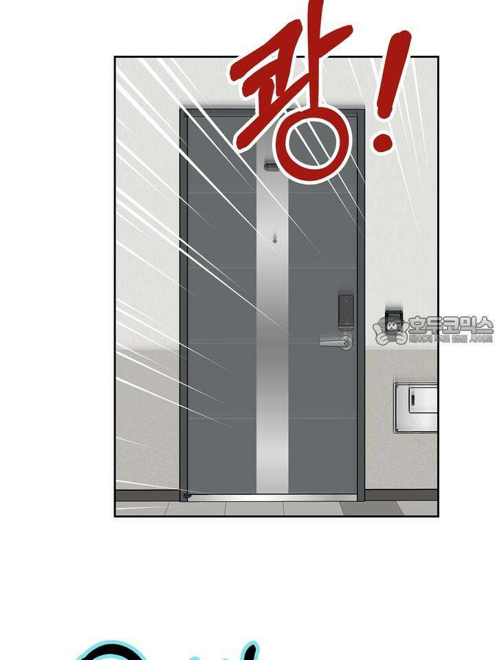 핀치 러브 사이렌 4화 12