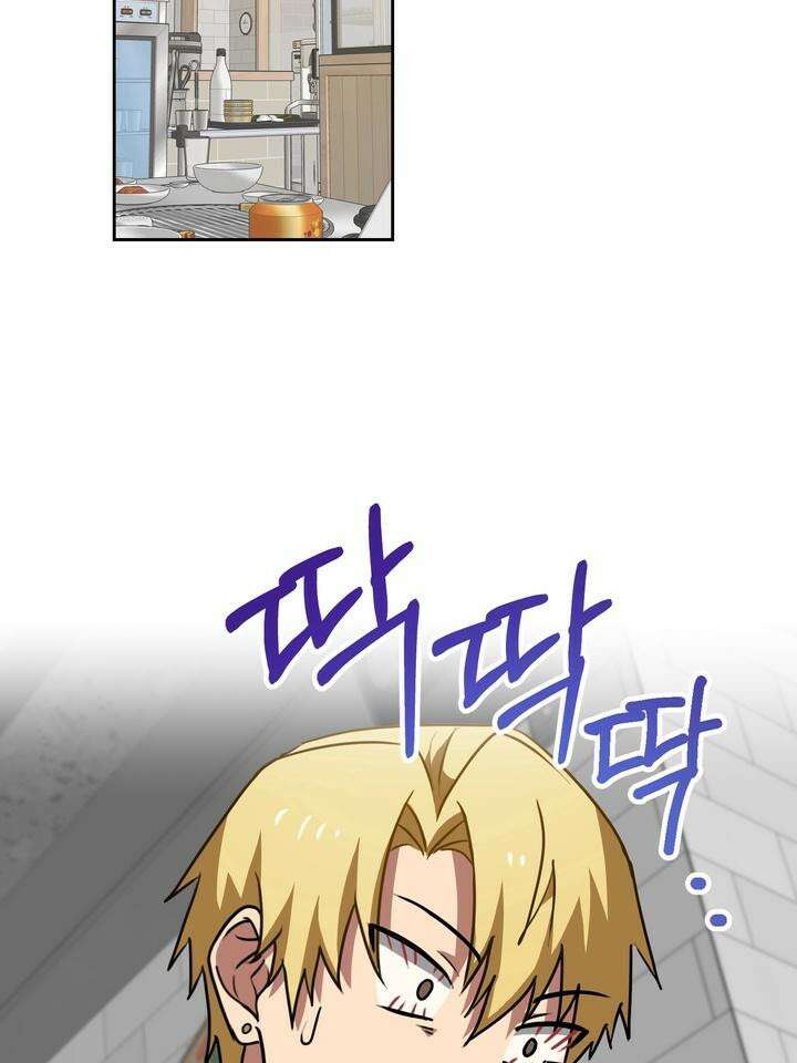 핀치 러브 사이렌 4화 17