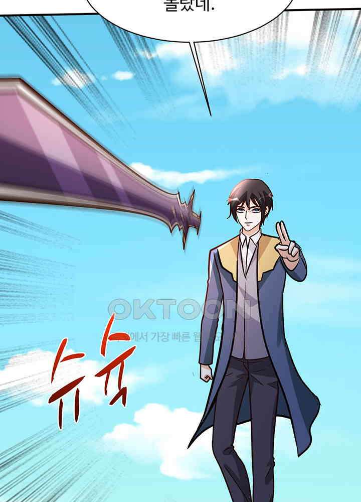 선인, 현대를 제패하다 148 10