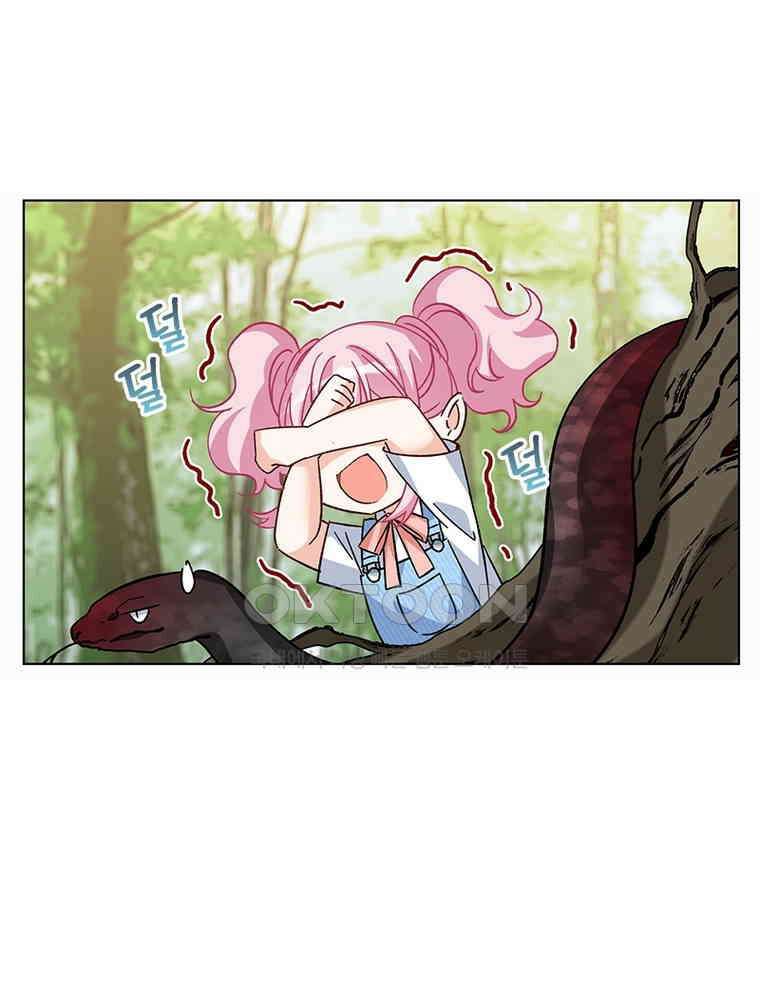 베일스 가의 비밀 127화 11