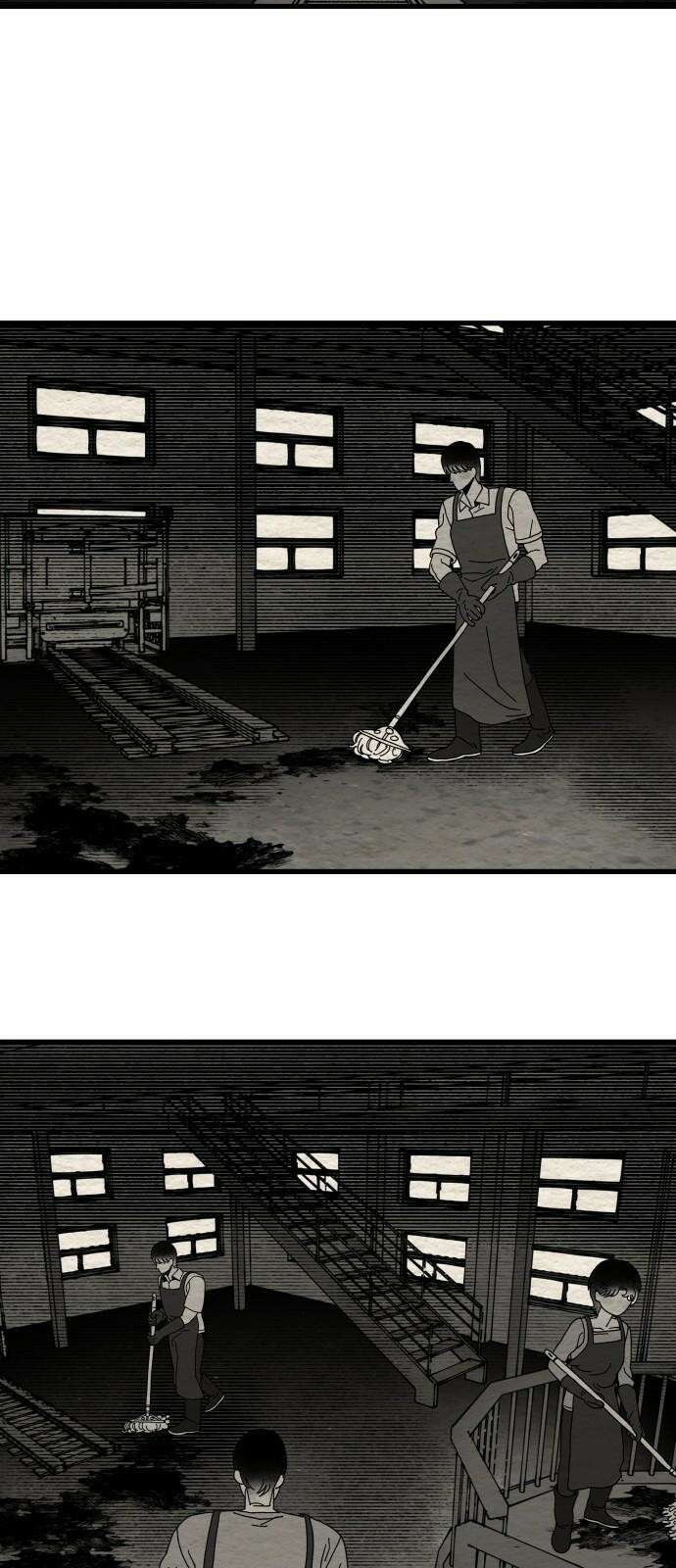 나는 참지 못한다 21화 2