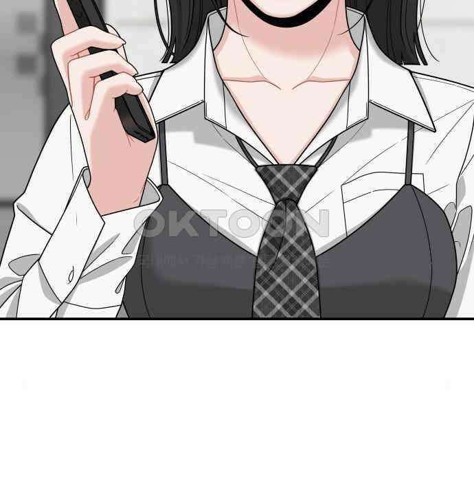 도돌이표 6화 8