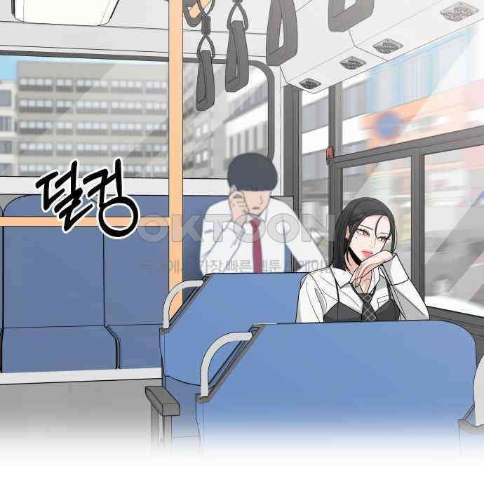 도돌이표 6화 20