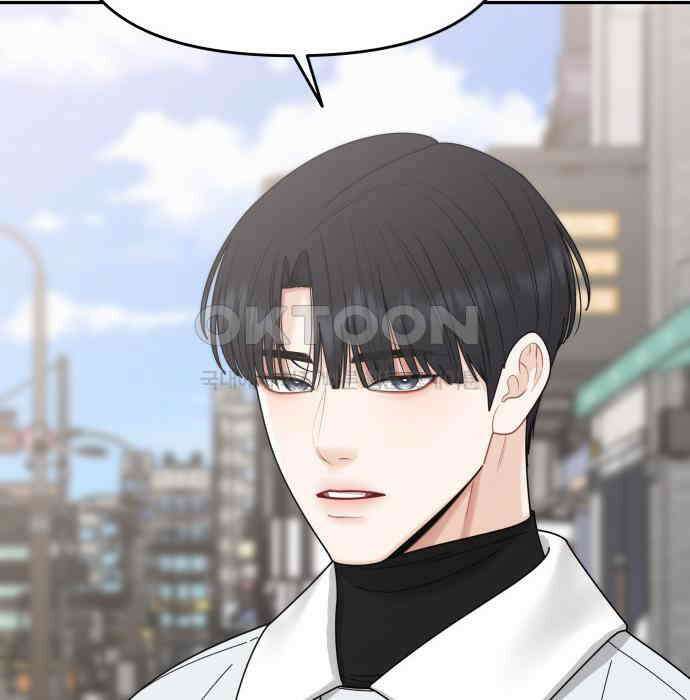 도돌이표 42화 20