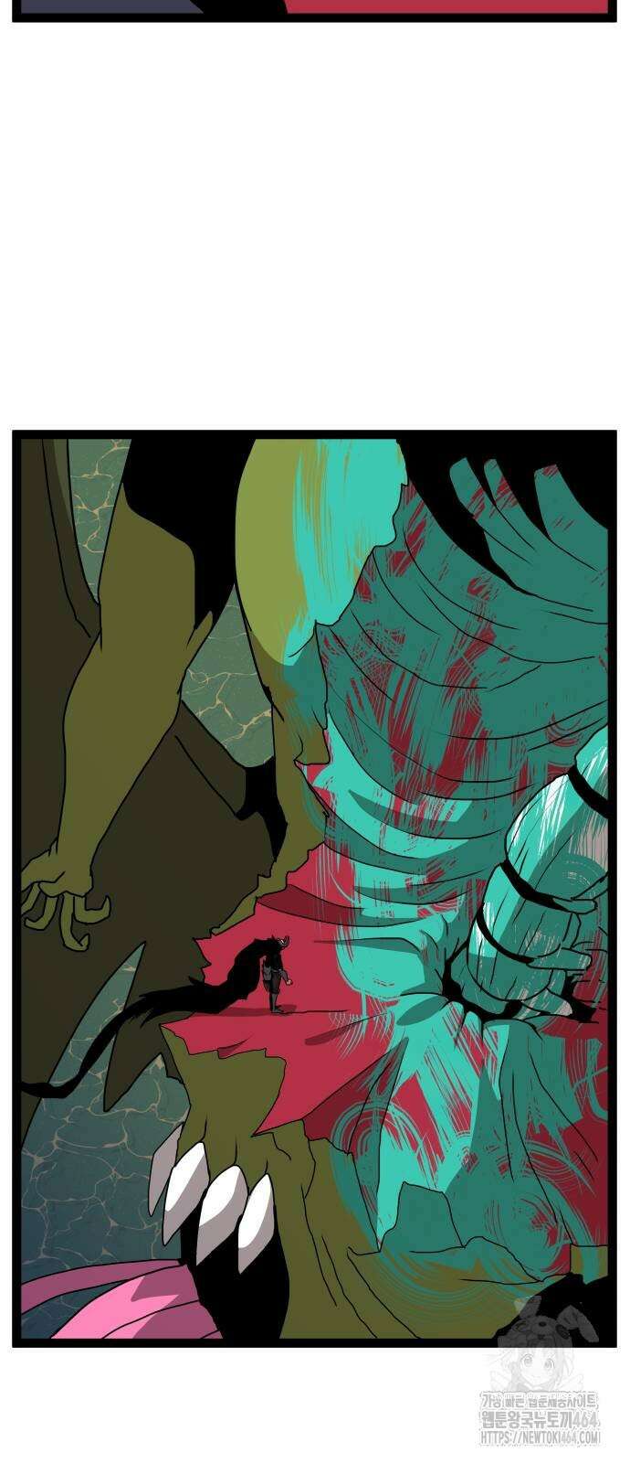 나태한 마왕은 신과 싸우기로 결심한다． 22화． 더블 래리어트 2
