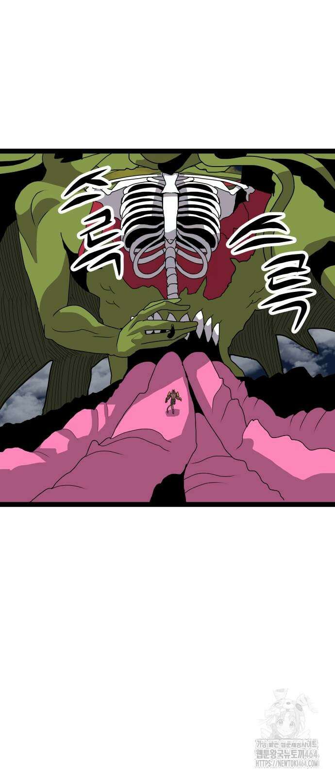 나태한 마왕은 신과 싸우기로 결심한다． 22화． 더블 래리어트 14