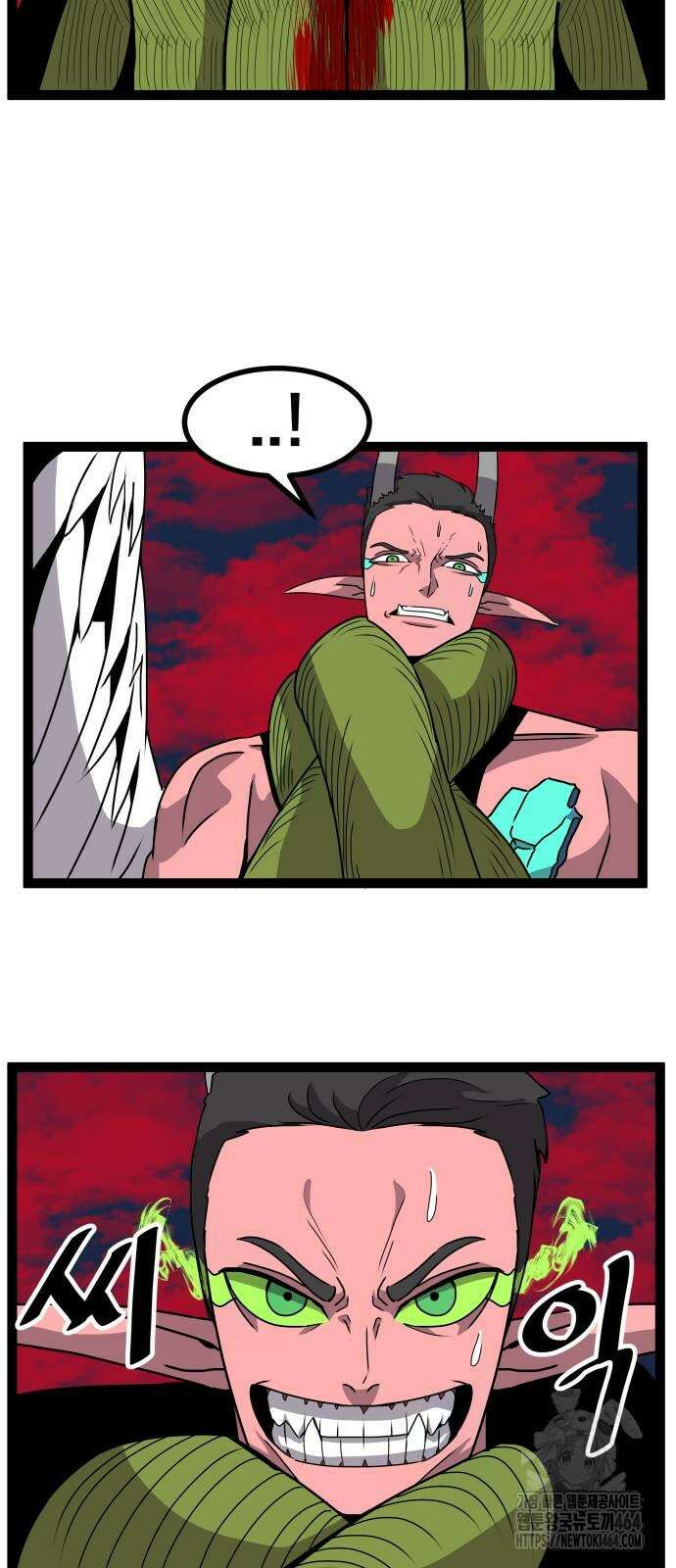 나태한 마왕은 신과 싸우기로 결심한다． 22화． 더블 래리어트 40