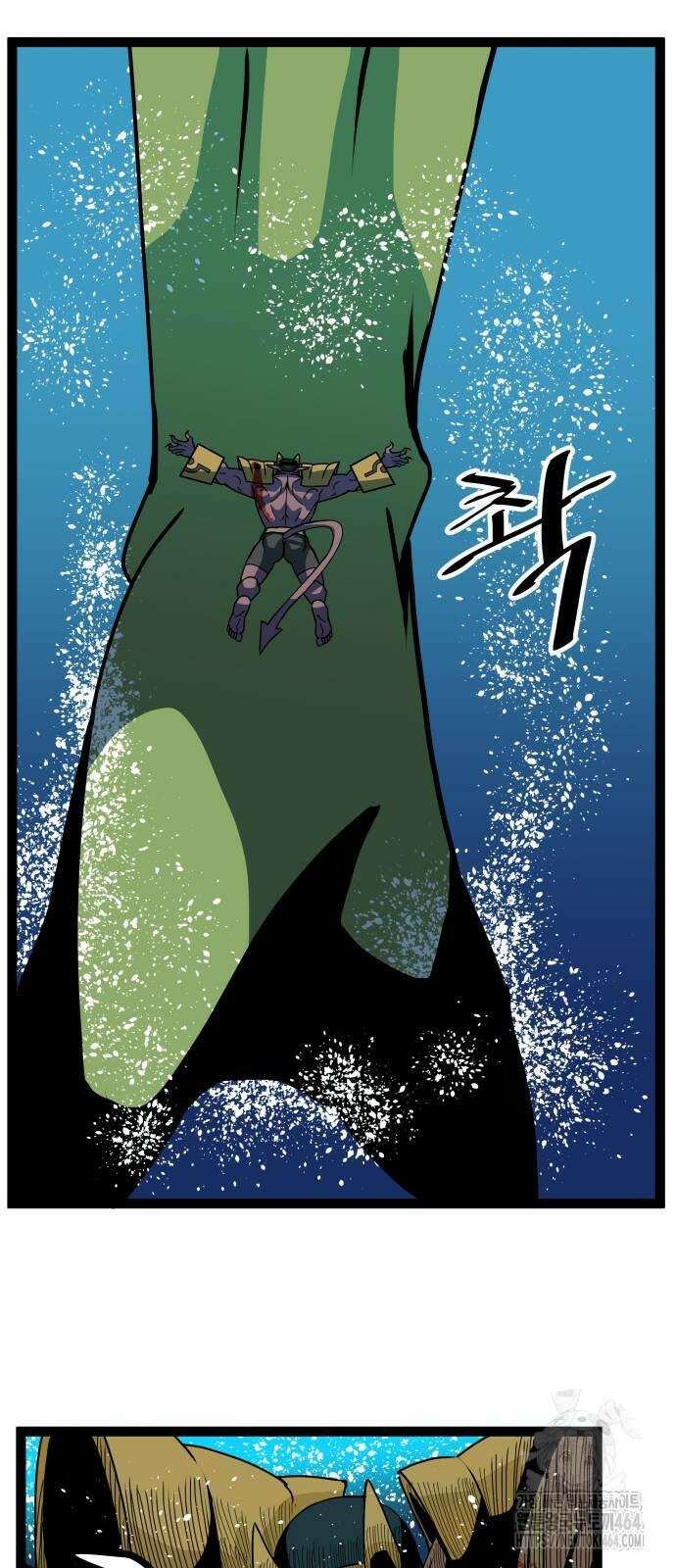 나태한 마왕은 신과 싸우기로 결심한다． 22화． 더블 래리어트 42