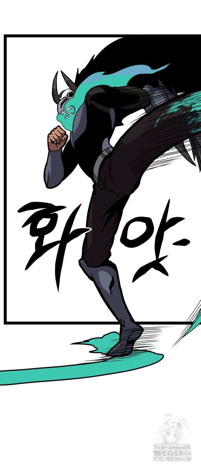 나태한 마왕은 신과 싸우기로 결심한다． 22화． 더블 래리어트 69