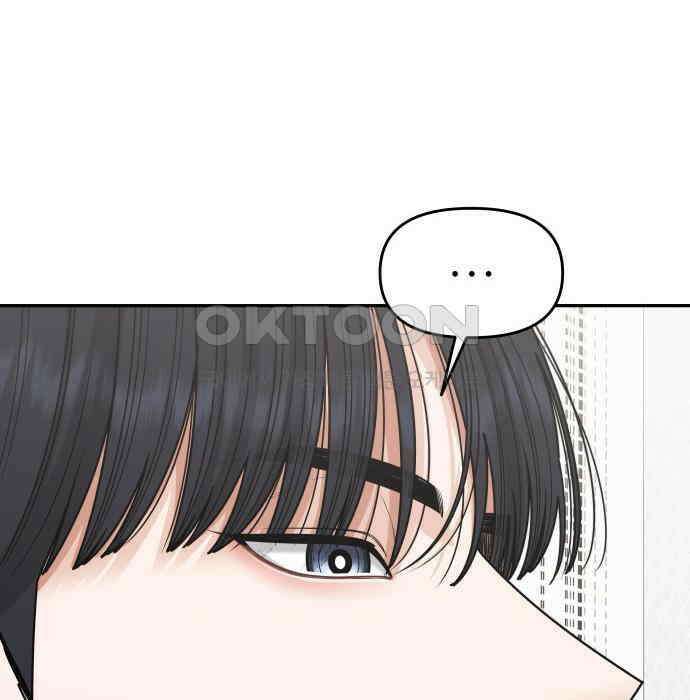 도돌이표 55화 24