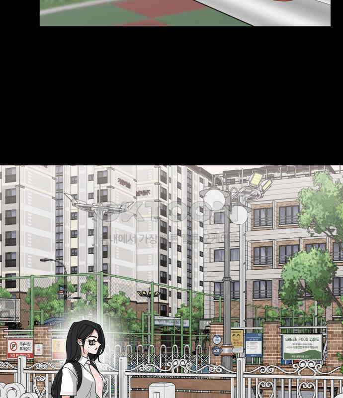 도돌이표 73화 18