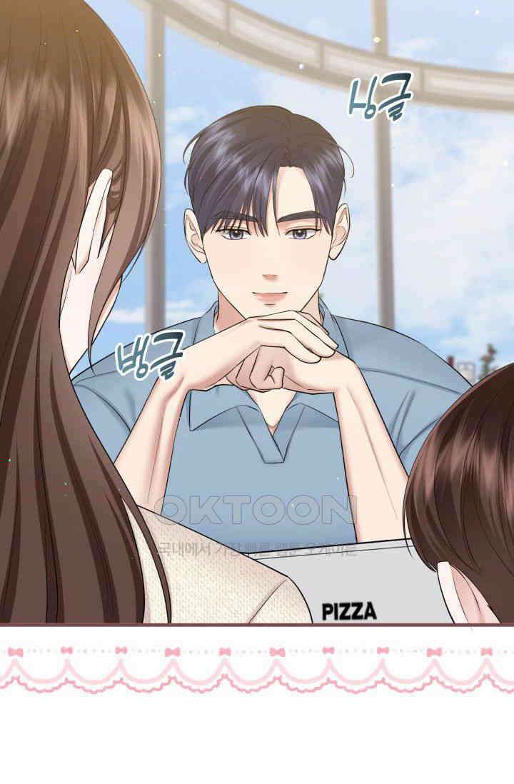 애타는 로맨스 66화 5